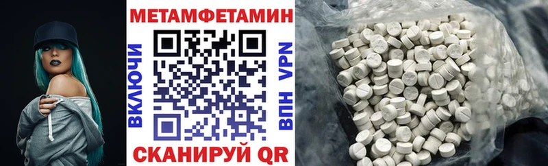 купить   Остров  Амфетамин Розовый 