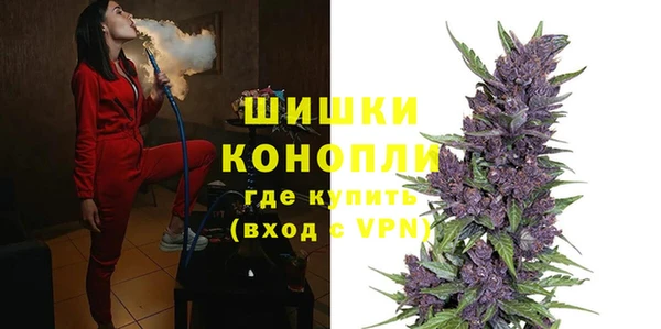 дистиллят марихуана Абдулино