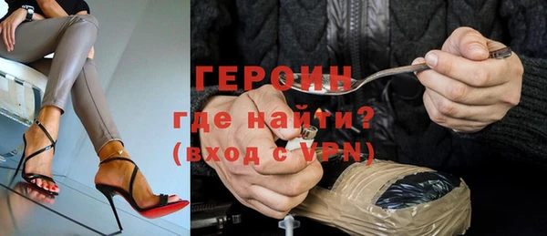меф VHQ Абаза