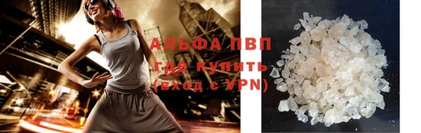 гашиш Абинск