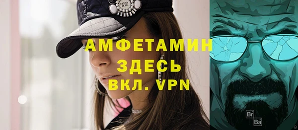 гашиш Абинск