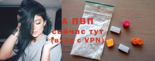 меф VHQ Абаза
