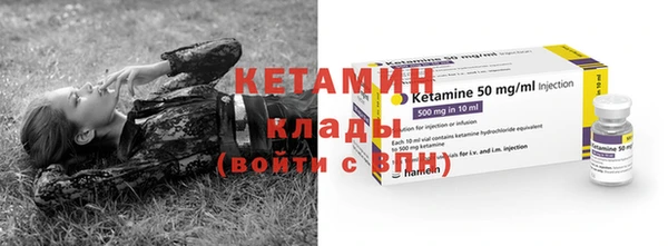 дистиллят марихуана Абдулино