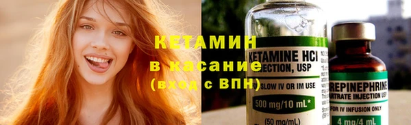таблы Гусев