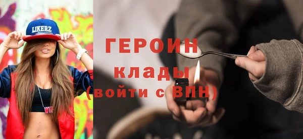 меф VHQ Абаза