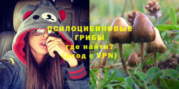 jwh Переславль-Залесский