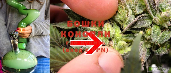 COCAINE Пересвет