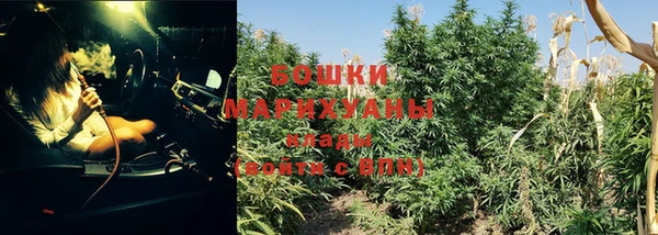 наркотики Карталы