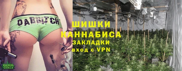 гашиш Абинск
