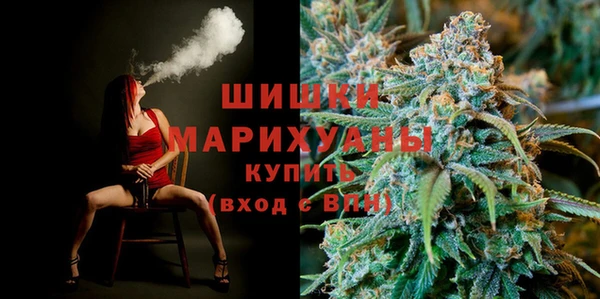 гашиш Абинск