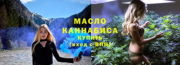 гашиш Абинск