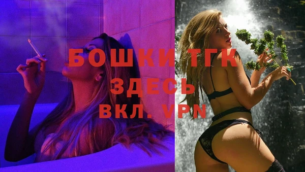 гашиш Абинск