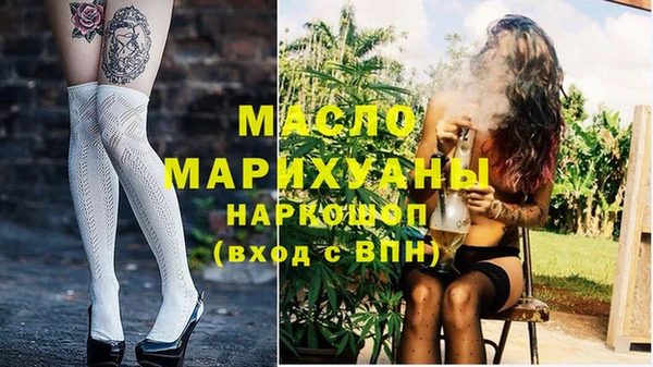 гашиш Абинск