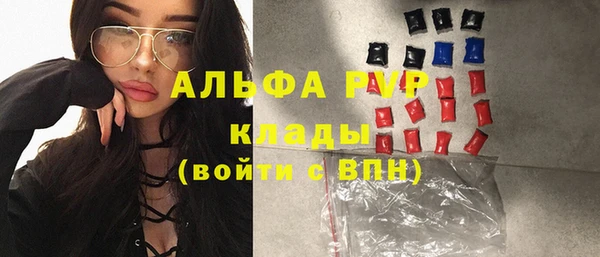 гашиш Абинск
