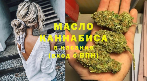 герыч Касимов