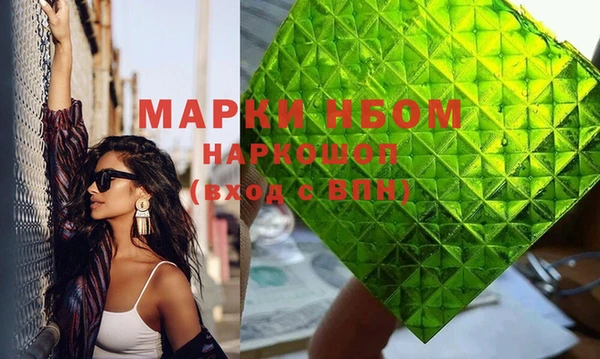 дистиллят марихуана Абдулино