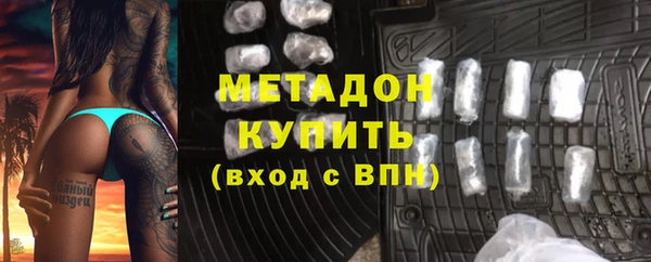 гашиш Абинск