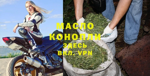 меф VHQ Абаза