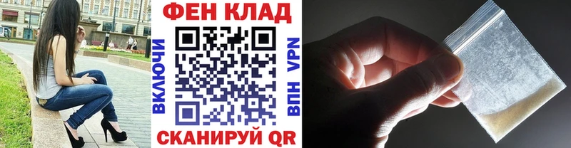 Первитин винт  Остров 