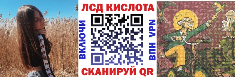 Марки NBOMe 1,8мг  Остров 