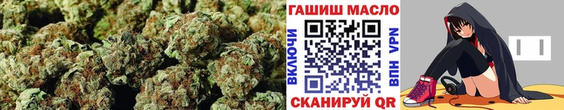 купить наркоту  Остров  ТГК гашишное масло 