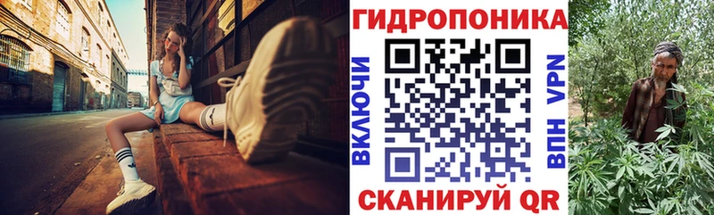 купить закладку  Остров  Конопля Amnesia 